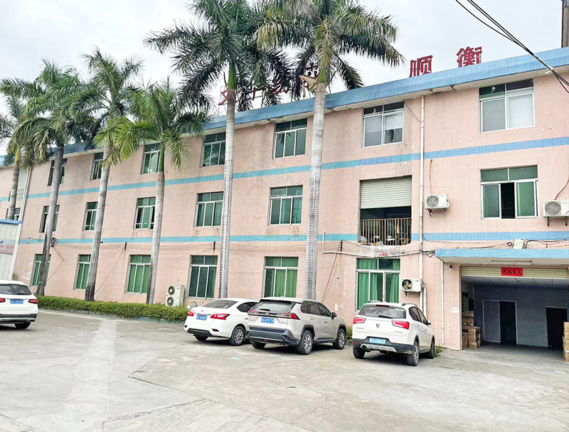 河源警示胶带地贴